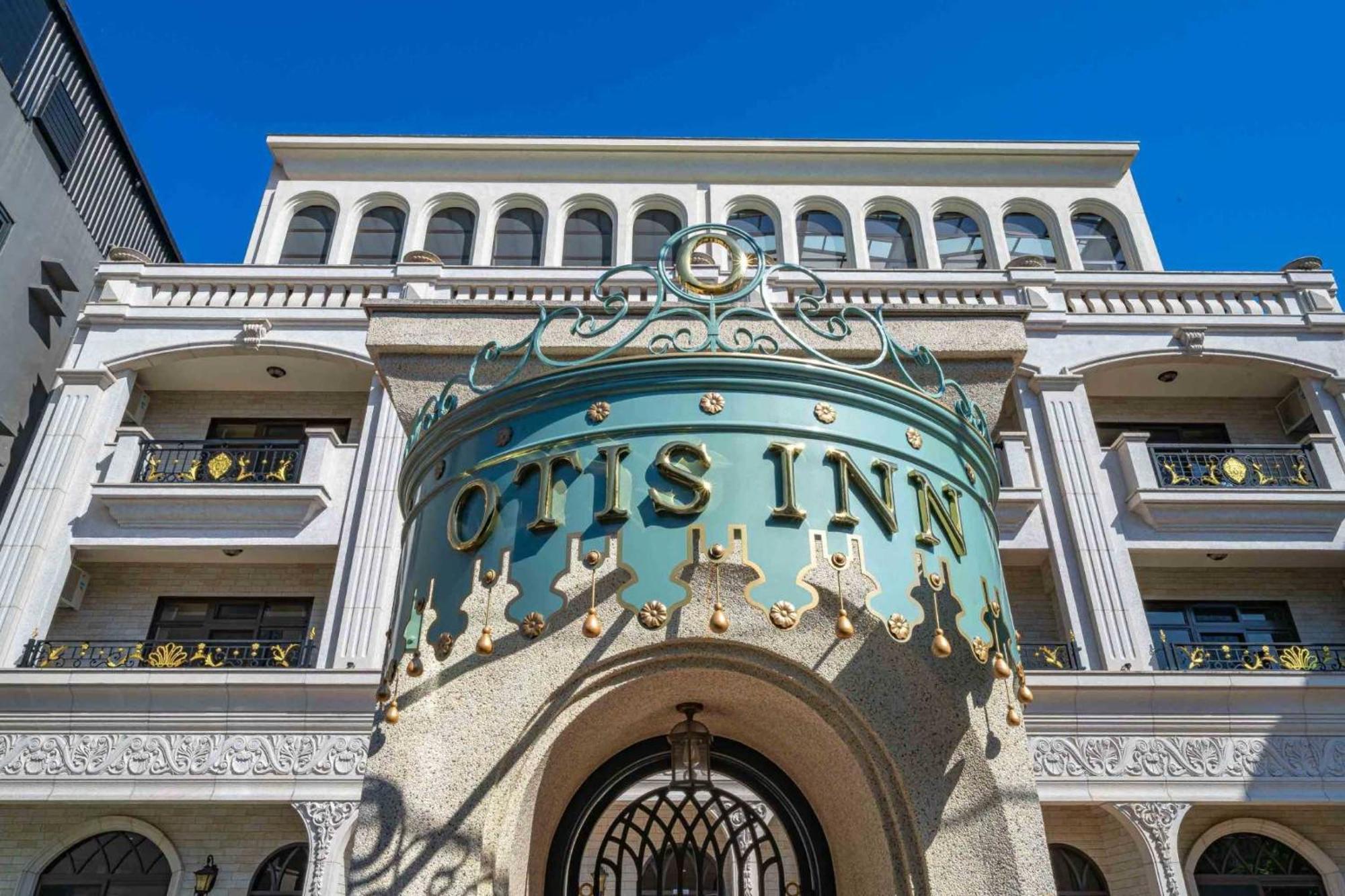 歐堤斯旅店 Otis Inn-花蓮民宿2531-2541-2555-2556號 مدينة هوالين المظهر الخارجي الصورة