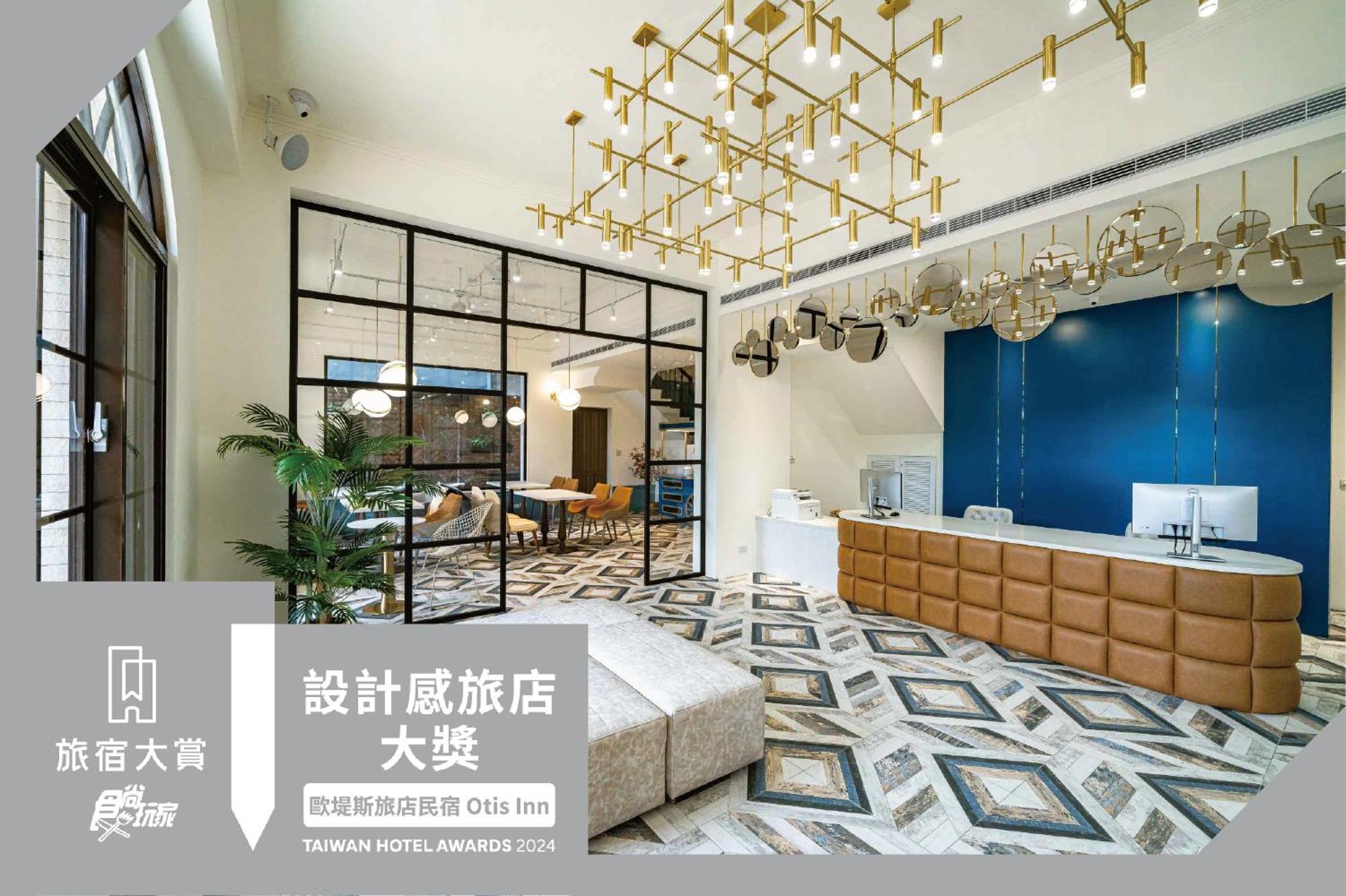 歐堤斯旅店 Otis Inn-花蓮民宿2531-2541-2555-2556號 مدينة هوالين المظهر الخارجي الصورة